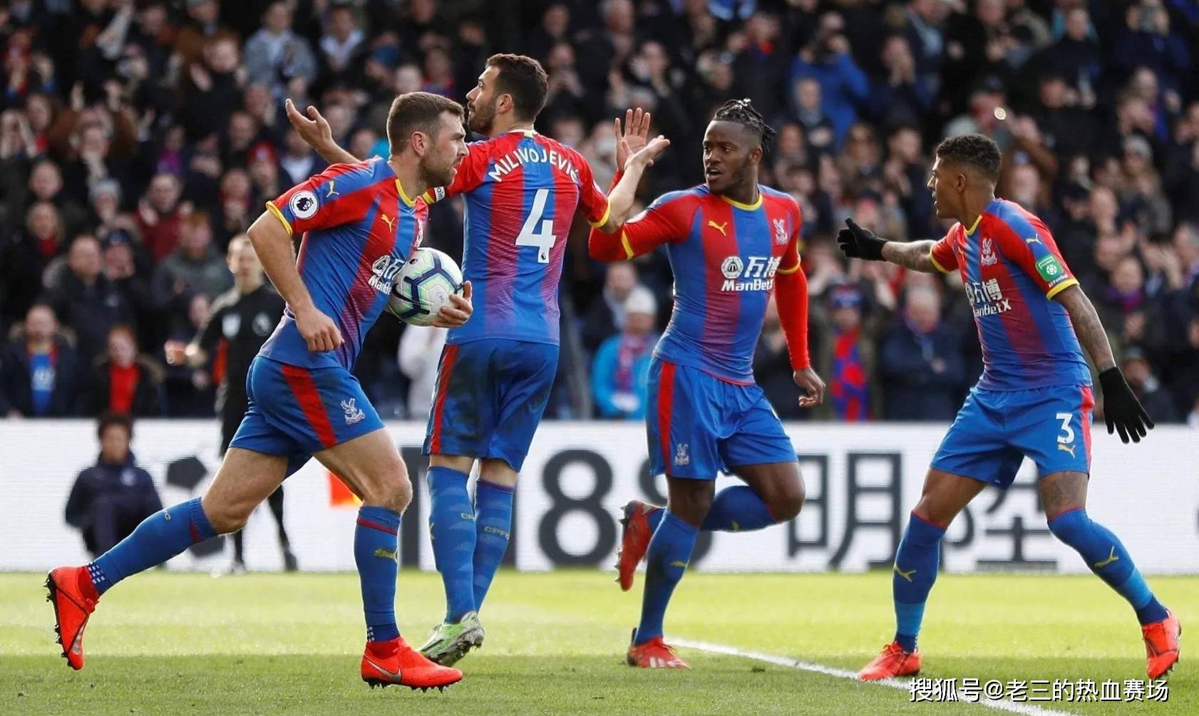 的弱队身份 的弱队身份